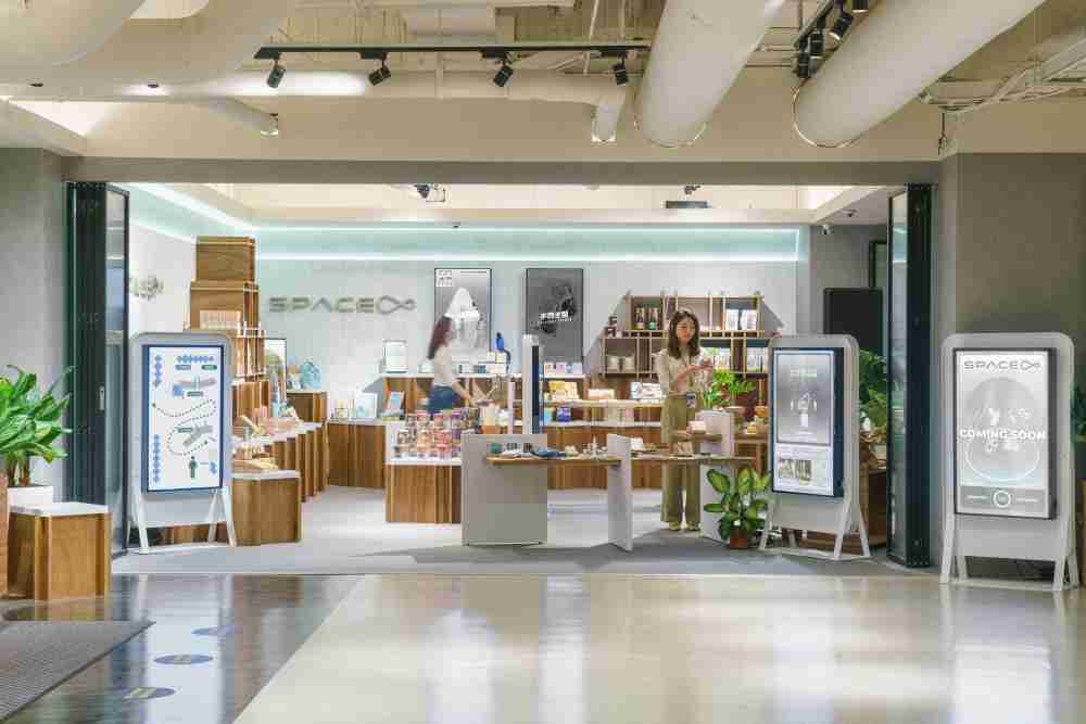 Wepay打造永续选物商店，，展示社企及社创商品，，结合创利空间所开发的智能零售系统，，，整合多元产品信息，，，让无人商店扮演公益行动的推手