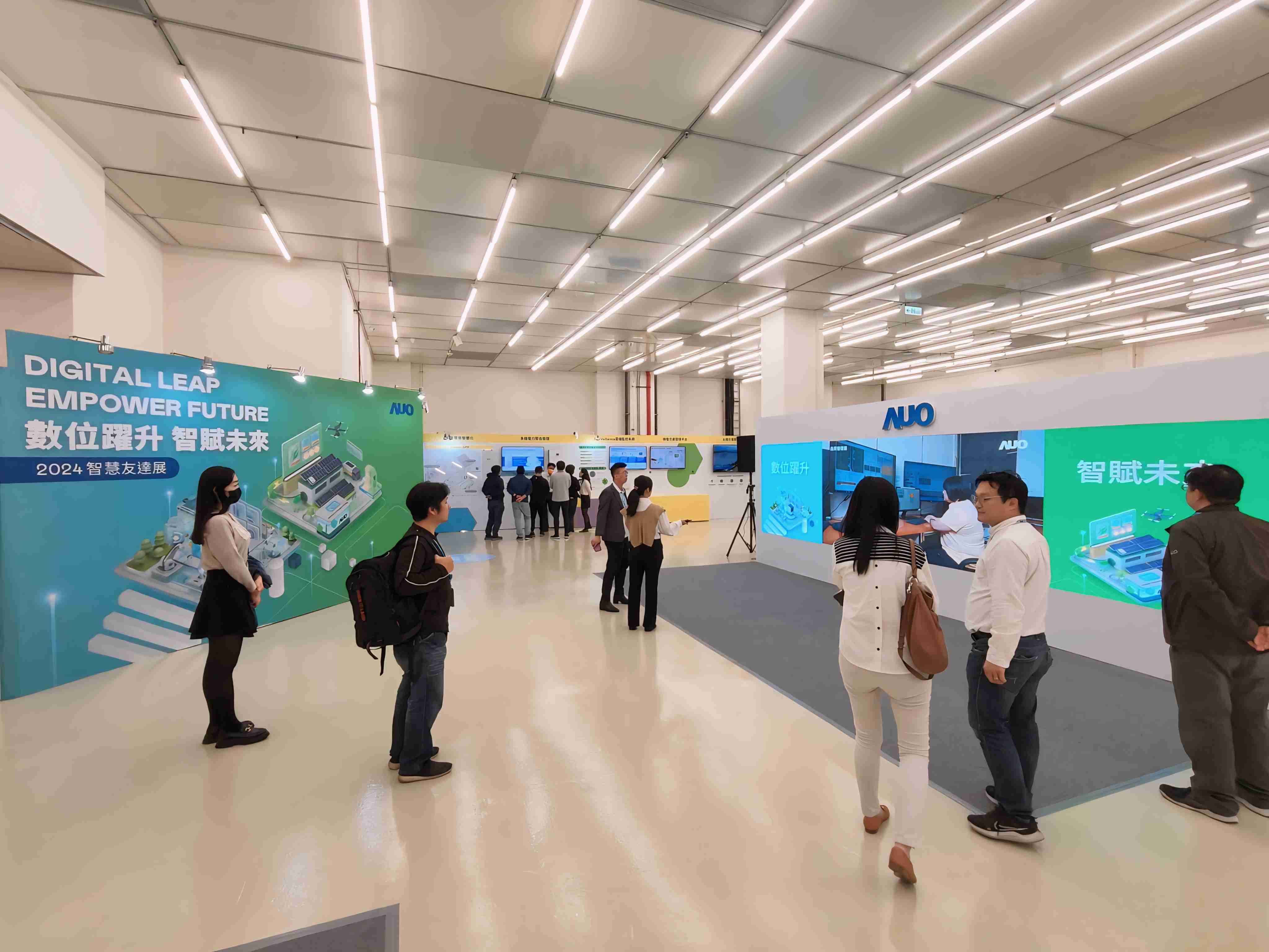 2024智能Wepay展邀集生态圈伙伴共同参展，，，，从数字应用、、、净零减碳到能源发展，，，创造全方位永续商机，，，，携手生态圈伙伴迈向永续未来