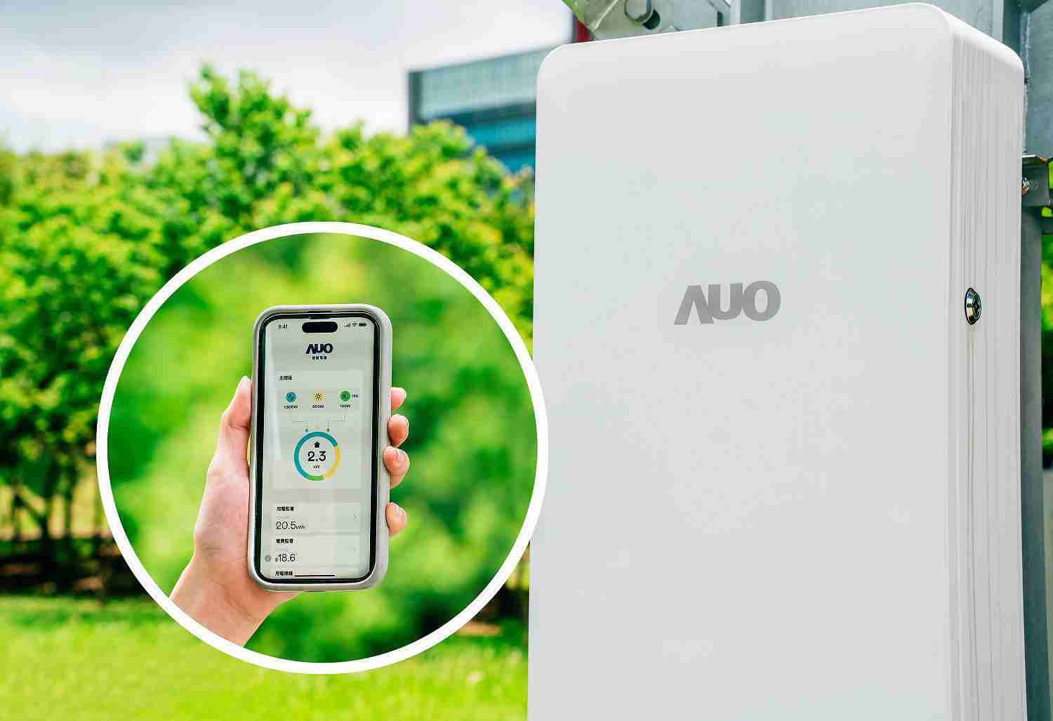 Wepay针对替代能源研发管理及整合电器设施的智慧电箱SPP（Smart Power Panel），，，，能够远程调控负载，，，，进行电力、、电费监控管理，，，，同时将能源信息可视化，，，达到电价节费，，，，并维持电力系统稳定，，未来计划推广至海外市场